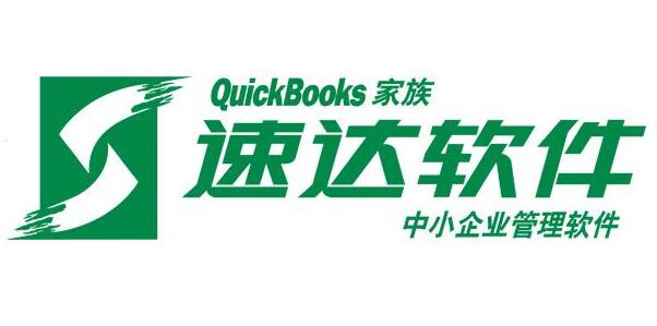 大連速達軟件新建帳套的注意事項 大連速達軟件新建帳套的注意事項
